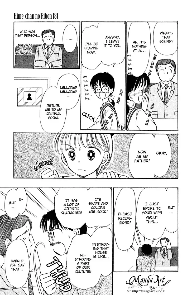 Hime-chan no Ribon Chapter 34 18